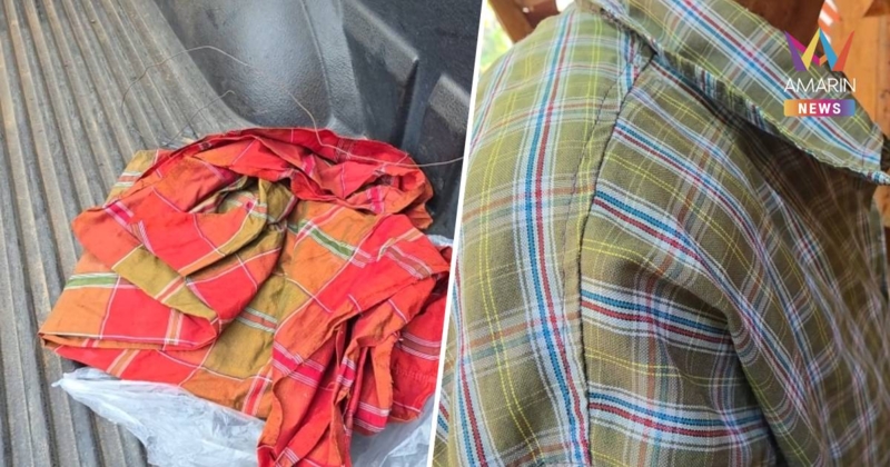 ฉาว!เจ้าคณะเชียงคานลาออก เซ่นลูกศิษย์ทำพิธีพิสดาร"รีดน้ำเชื้อผู้เฒ่า"