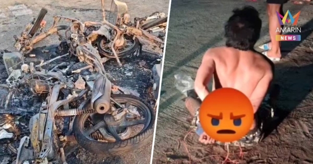 เมาแล้วกร่าง! หนุ่มสุรินทร์ปีนบ้านคนอื่น ลาก จยย. มาสุมไฟเผาวอด 3 คัน