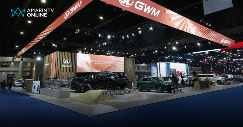 GWM เปิดราคา GWM ORA 5 และรุ่นพิเศษ TANK 300 DIESEL ในงานมอเตอร์โชว์