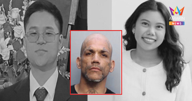 ฝรั่งคลั่งชน 2 นักศึกษาไทยดับที่ฟลอริดา อ้าง 