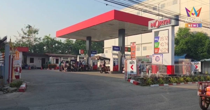 โล่งทุกปั๊ม!แม่สอดไม่ต้องต่อคิวรอเติมน้ำมัน หลังนายกฯประกาศไม่ตรึงราคา