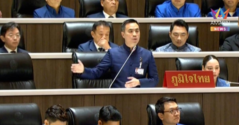 "เอกนัฏ" จี้รัฐบาลใช้ยาแรงจัดการคนโกงแสวงหาประโยชน์ ค้ากำไรเกินควร