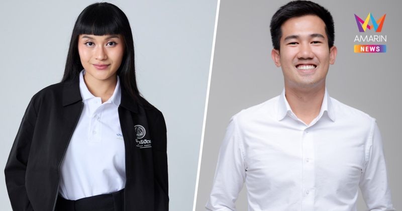 ปชป. ขยับ ตั้ง 2 รองโฆษกใหม่ "สส.พศิน-วีร์" เสริมแกร่งทีมสื่อสาร