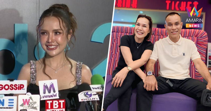 "เจนนี่ รัชนก" รับห่วง "แม่เกตุ" มีรักใหม่ ยินดีแต่ยังไม่ขอเจอหน้า