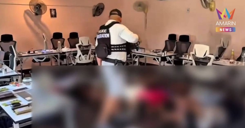 รวบ 25 ชาวอินเดีย ลอบเปิดเว็บพนัน เงินหมุนเวียนกว่า 700 ล้าน