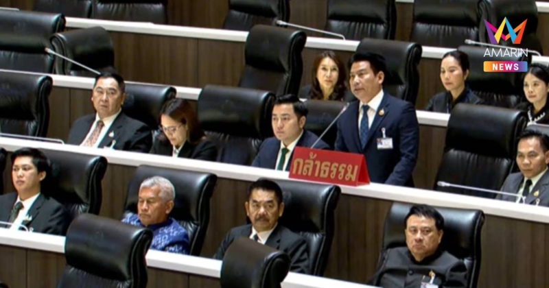 "กล้าธรรม" ซัดวิกฤตน้ำมันลามหนัก แฉไม่ขาดแต่หายกลางทางส่อเอื้อกลุ่มทุน