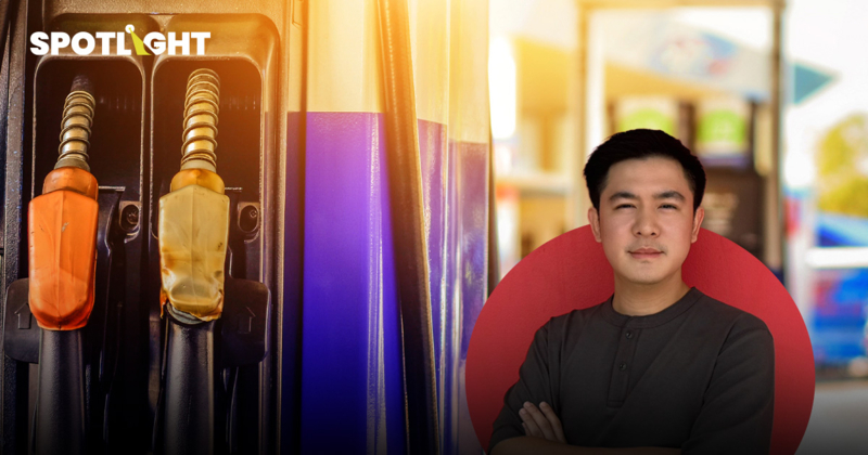 เสียงจากเจ้าของปั๊ม กับปัญหาน้ำมันไม่พอขาย ต้องลุ้นโควตาวันต่อวัน