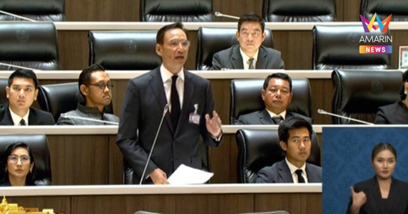 "กรณ์"ซัดรบ.ล้มเหลวแก้วิกฤตพลังงาน ชี้ข้อมูลสับสนพิสูจน์ไอ้โม่งมีจริง