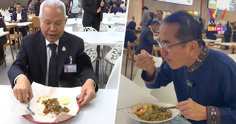 สภาฯ คึกคัก! "ประธานโสภณ-สส.ภท.-หมอวรงค์" ตบเท้าต่อคิวซื้อข้าวโรงอาหาร