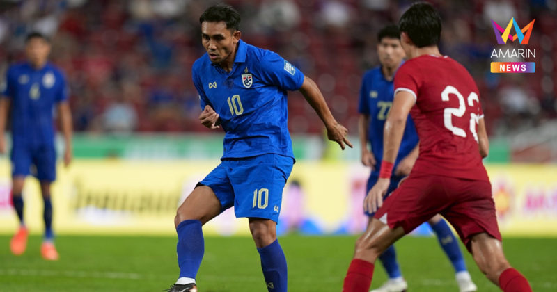 "ทีมชาติไทย" เรียก ธีรศิลป์ แทน ยศกร หลังบาดเจ็บ ก่อนบู๊เติร์กฯ