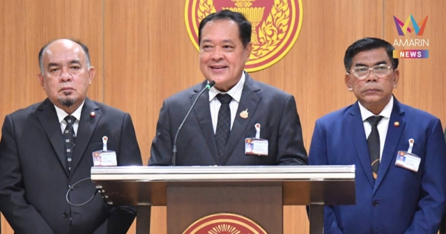 พรรคประชาชาติ จี้ รัฐบาลหาคนร้ายลอบยิง 