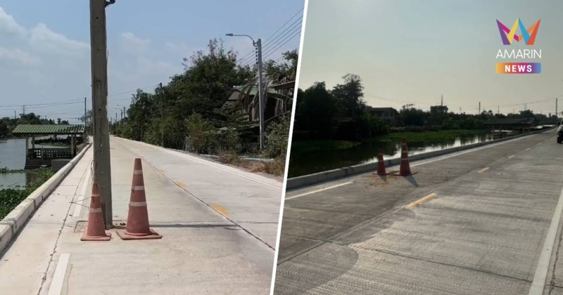 แก้ไขทันควัน! การไฟฟ้าลุยย้ายเสาไฟกลางถนนแล้ว