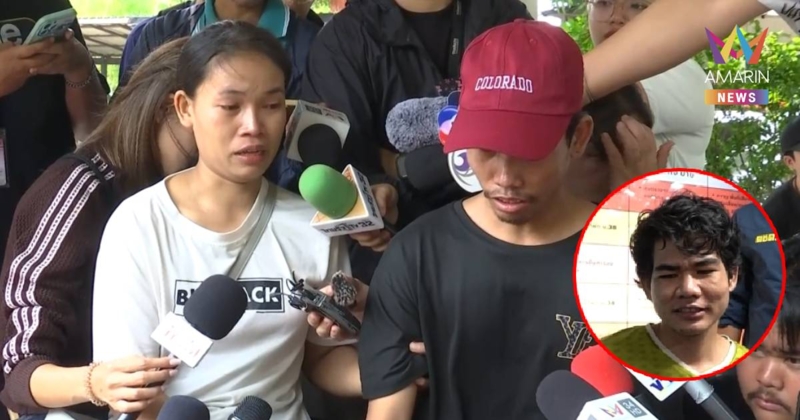 ญาติร่ำไห้ดูหน้า "ไอ้ต้อม" ฆาตกรหั่นศพน้องแรม เผยพฤติกรรมสุดอำมหิต