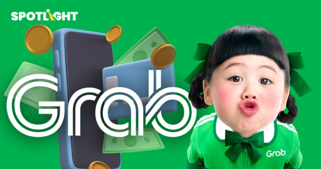 Grab เปิดกลยุทธ์ปี 69 ปล่อยสินเชื่อเงินสด เพิ่มฟีเจอร์เน้นคุ้มราคา