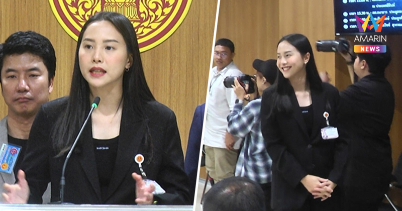 "ไอซ์ รักชนก" เบรกดรามาข้าวแกงสภา! ปฏิเสธตอบสื่อ สส.ควักเงินกินข้าวเอง