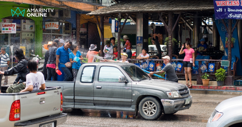 ‘พัทยา’ ครองแชมป์จุดหมายปลายทางยอดนิยมของชาวไทยช่วงเทศกาลสงกรานต์ 2569