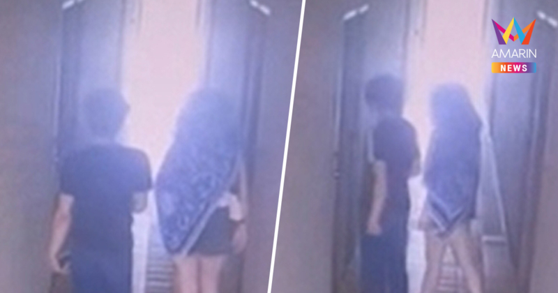 เปิดภาพนาทีสุดท้าย! "น้องแรม" เดินเข้าห้อง "ไอ้ต้อม" ก่อนกลายเป็นศพ