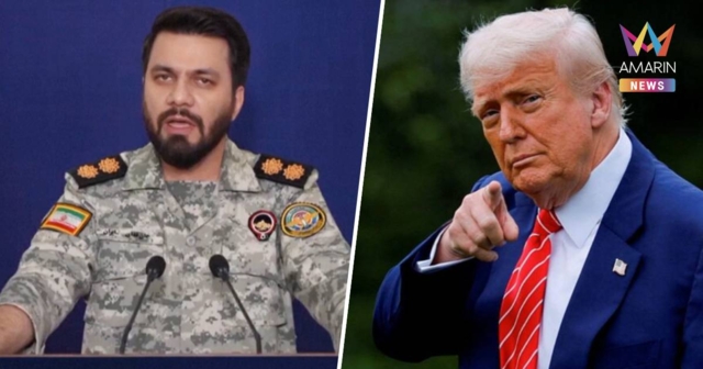 อิหร่านโต้กลับ 