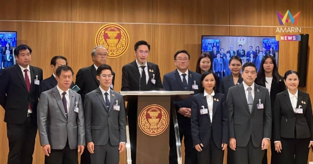 เพื่อไทย ยื่นร่างกฎหมาย 10 ฉบับให้สภาฯ หวัง ทำให้แล้วเสร็จภายใน 2 ปี