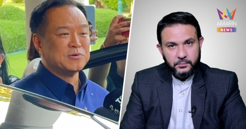 จับตาทางออกพลังงาน! อิหร่านยื่นมือช่วยไทย ขายน้ำมันราคาพิเศษ