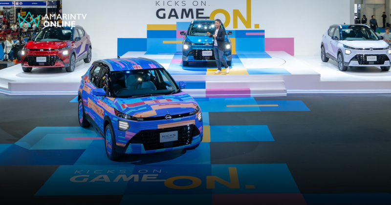 นิสสัน คิกส์ อี-พาวเวอร์ ใหม่ เปิดตัวราคาพิเศษเริ่ม 789,900 บาท