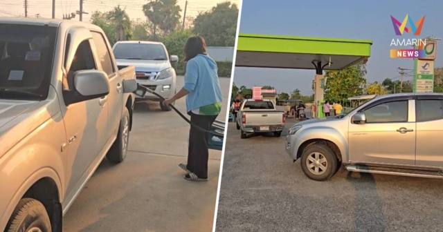 จำใจต้องเติม! ชาวอุทัยธานียังแห่เติมน้ำมัน แม้ราคาน้ำมันพุ่ง 6 บาท