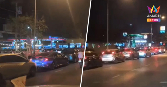 แจ้งวัฒนะอัมพาตกลางดึก! แห่เติมน้ำมันล้นปั๊มก่อนพุ่ง 6 บาทรวดเดียว