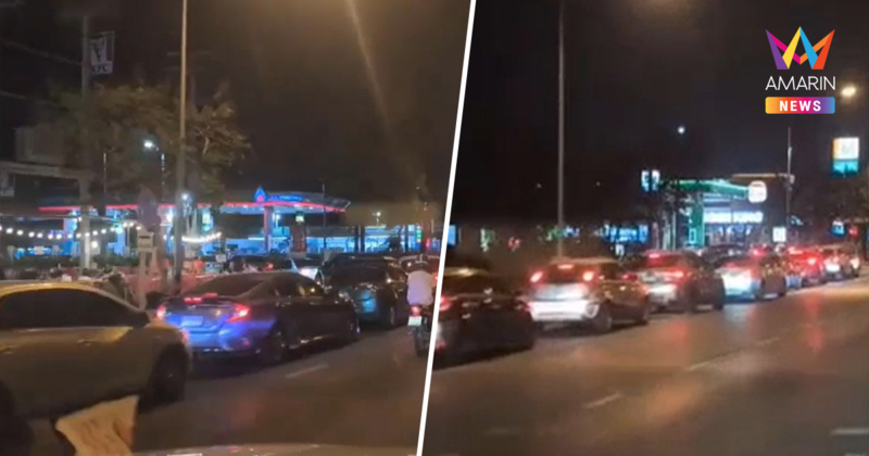 แจ้งวัฒนะอัมพาตกลางดึก! แห่เติมน้ำมันล้นปั๊มก่อนพุ่ง 6 บาทรวดเดียว