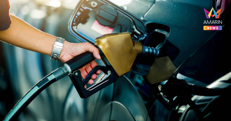 เช็กด่วน! ราคาน้ำมันวันนี้ 5 ปั๊มน้ำมันดัง ดีดพุ่งลิตรละ 6 บาท