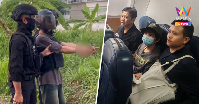 ไอ้ต้อม คอตกรับกรรม! ญาติสุดกลั้น ตะโกนสาปแช่งขอให้ตายในคุก