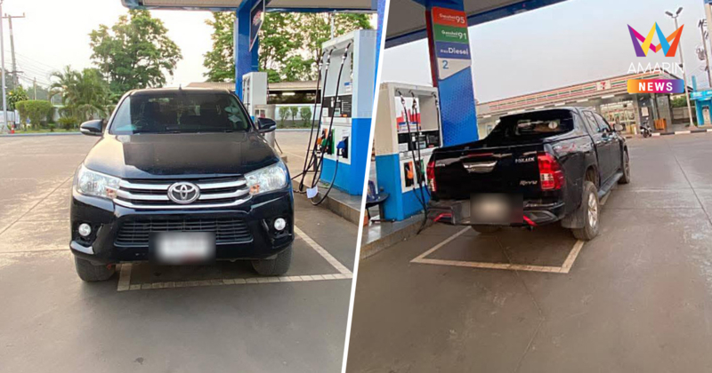 เกินไปไหม? กระบะปริศนาจอดแช่หน้าตู้จ่ายน้ำมันข้ามคืน ทำปั๊มป่วน