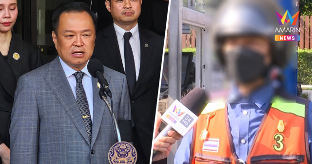 ปั๊มน้ำมันเงียบกริบ! วินมอเตอร์ไซค์โวยนายกฯ 