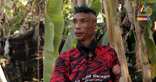 ความหวังอยากเจอแม่  