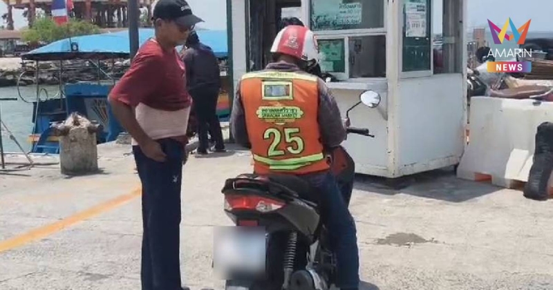 วินศรีราชาทนไม่ไหว! น้ำมันพุ่ง เตรียมขยับค่าโดยสาร 5-10 บาท