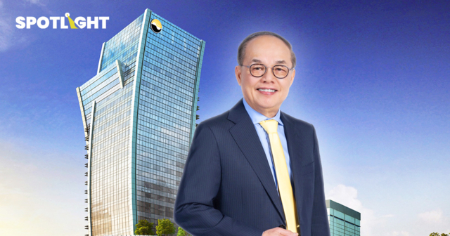 ประธาน ตลท.มองราคาน้ำมันกระทบ บจ.ไม่มาก แนะนักลงทุนถือยาว-อย่าแพนิก