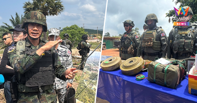 ผบ.นย.ตราดฮึ่มกัมพูชายั่วยุ จับตา 