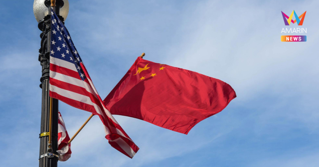 ระอุเอเชียแปซิฟิก! 