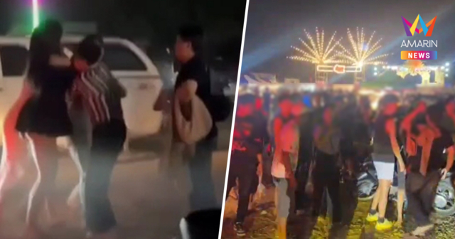 ศึกสาวสองพัทยาเดือด! ปิดวิกหมอลำดังตบยับ สลบเหมือดคาลานจอด