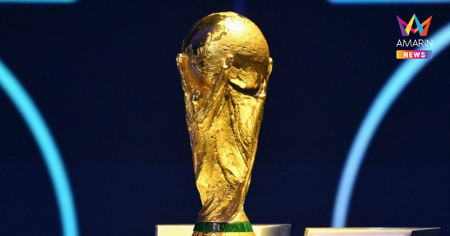 ชี้ชะตา เปิดโปรแกรม ฟุตบอลโลก2026 เพลย์ออฟโซนยุโรป ตั๋ว 4 ทีมสุดท้าย