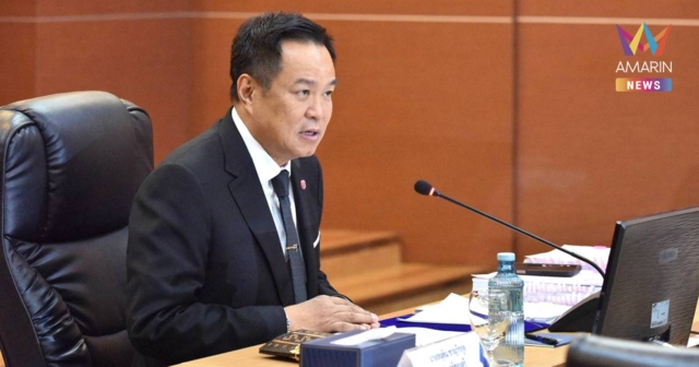 ด่วน! นายกฯ สั่งการ กอ.รมน.ปราบปรามกักตุน-ลักลอบส่งออกน้ำมันนอกประเทศ