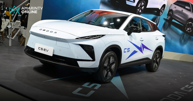 OMODA C5 EV MAX+ เปิดตัวมอเตอร์โชว์ 2026 สเปกแรงราคาพิเศษ 629,xxx