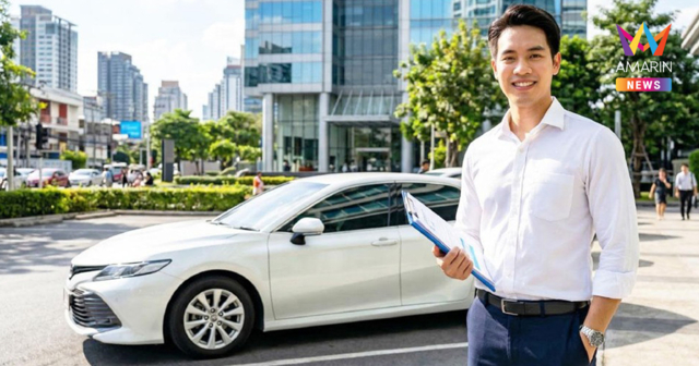 อัปเดต 2026! เทคนิคเลือกสินเชื่อรถยนต์ให้คุ้มและปลอดภัย