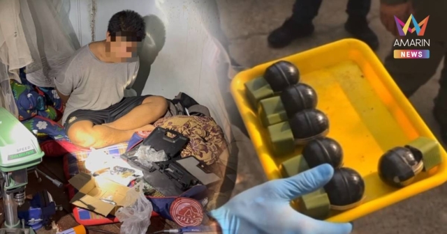 ทลายแหล่งค้าอาวุธสงครามออนไลน์ ยึดระเบิดสังหาร 6 ลูก