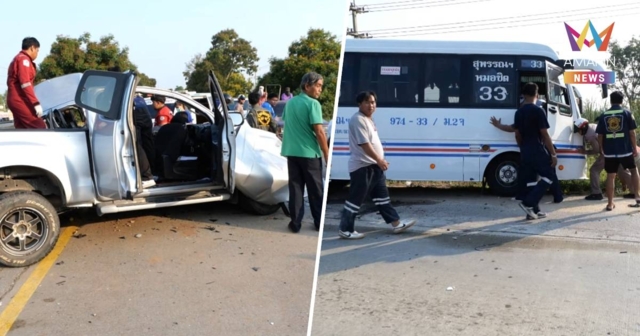 กระบะชนท้ายรถบัสโดยสาร เจ็บระนาว 7 ดับ 2