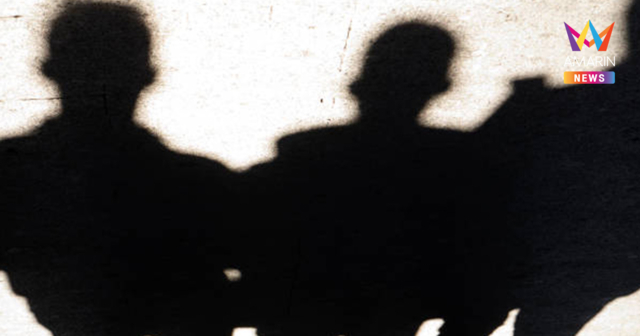 พ่อแม่จี้ฟันวินัย ครูพละหื่น แฉมีครูชายอีก 4 มีพฤติกรรมฉาวแต่ยังลอยนวล