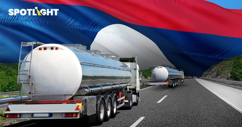 รัฐจ่อส่งน้ำมันสำเร็จรูปไปลาว น้ำมันกลั่นเก็บไว้ใช้เองให้ไทยมีใช้เพิ่ม