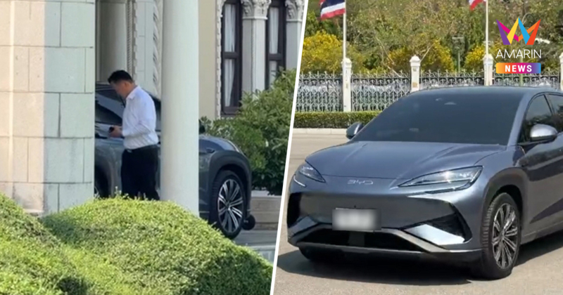 คอหวยไม่พลาด แห่ส่องเลข รถEV นายกฯ เปลี่ยนจากป้ายแดงเป็นป้ายขาว