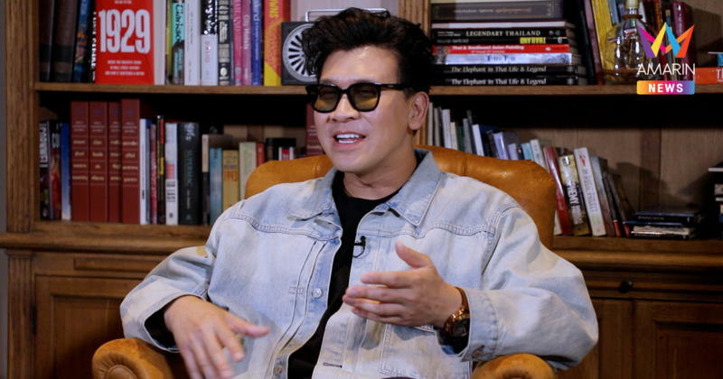 ไม่กลัวเมีย แต่ยอมลูก “เบียร์ ใบหยก” เผยคนที่เกรงใจที่สุดในบ้าน