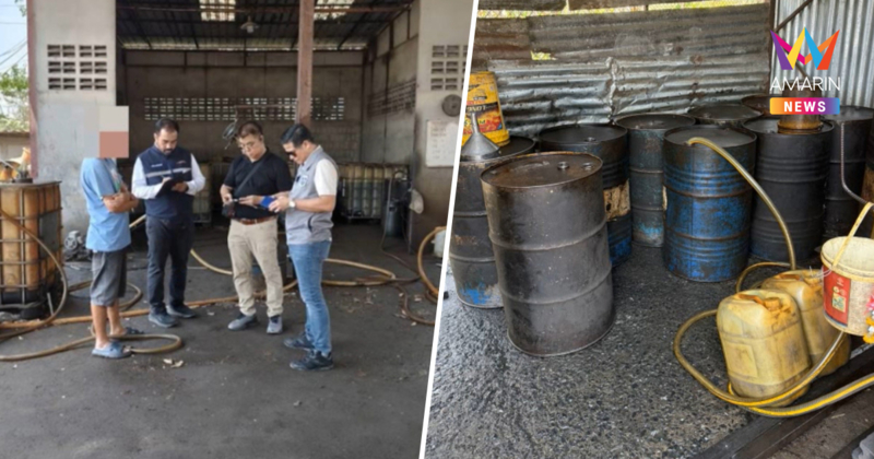 แจ้งจับเจ้าของคอกน้ำมันเถื่อนสระบุรี กักตุนน้ำมันกว่า 3 หมื่นลิตร