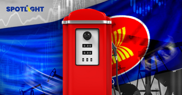 เทียบราคาน้ำมันไทย-อาเซียนหลังรัฐขึ้น 6 บาท/ลิตร ส่วนต่างเหลือเท่าไร?